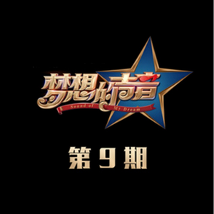 叶凯薇无码AV在线
