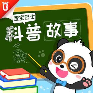 叶凯薇无码AV在线
