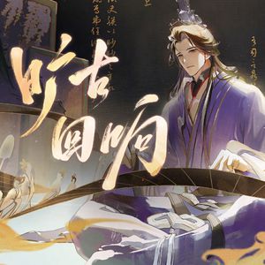 叶凯薇无码AV在线
