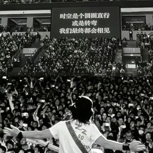 叶凯薇无码AV在线
