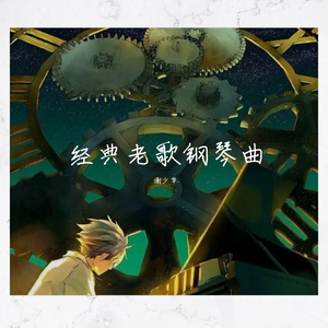 叶凯薇无码AV在线
