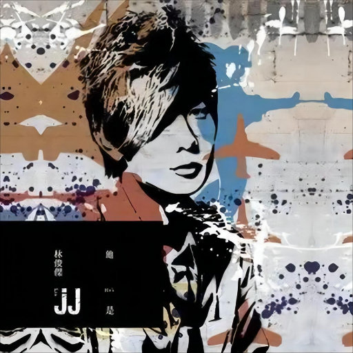 叶凯薇无码AV在线
